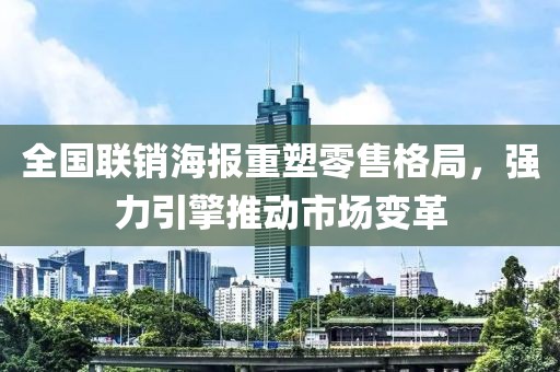 云烟 第17页