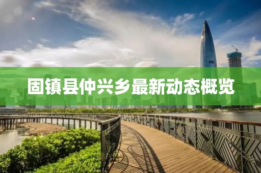 2024年12月 第235页