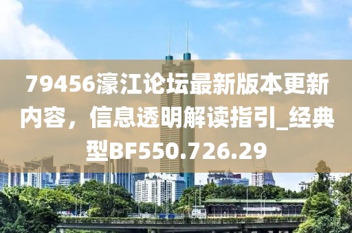 那年盛夏 第25页