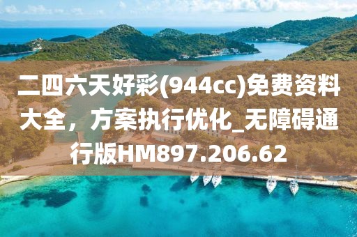 斑驳的画面 第27页