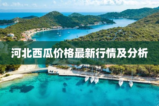 莪会很开心 第17页