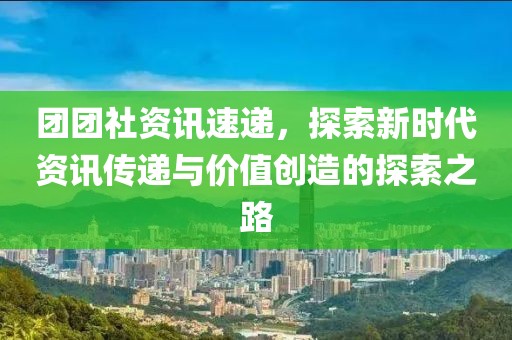红颜泪 第17页