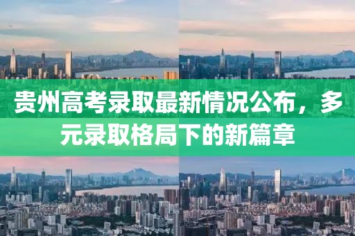 花开无言 第16页