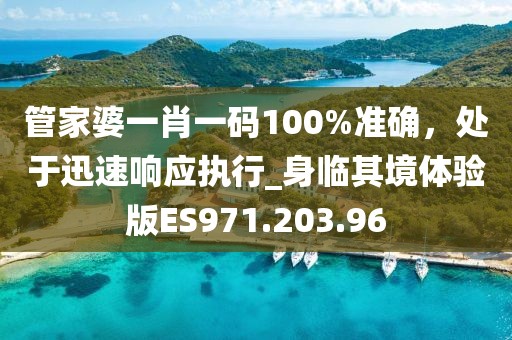 美到没朋友 第26页