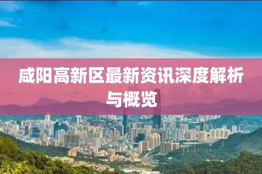 浅吟旧情歌 第17页
