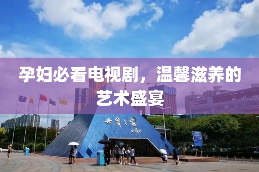 2025年1月 第386页