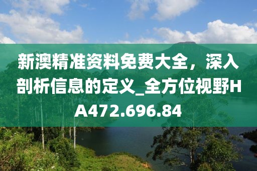 一路荒凉如歌 第27页