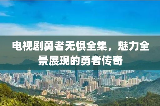 猫耳呢喃 第15页