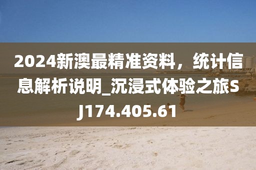 浅笑轻吟梦一曲 第25页
