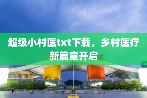 2025年1月 第311页
