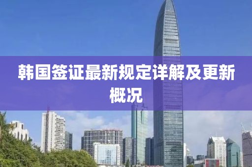 银笺别梦 第14页