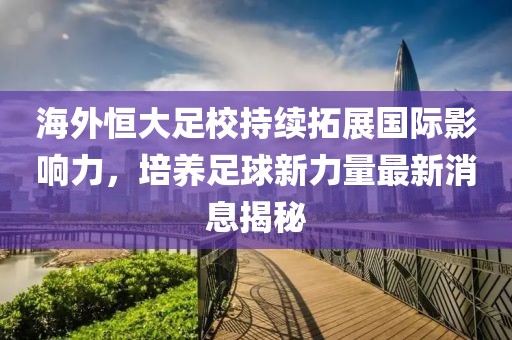 技术支持 第334页