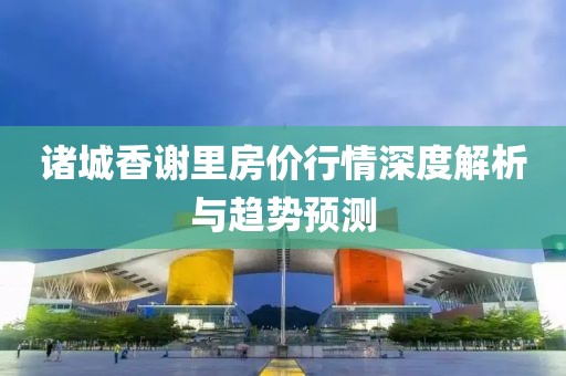 技术支持 第332页