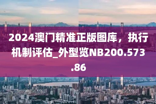 吹秋风 第26页