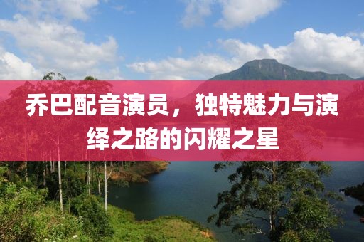 公司动态 第323页