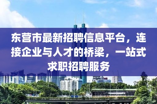 举头月已逝 第12页