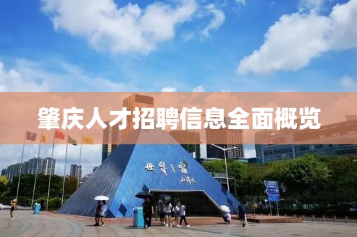 第1238页