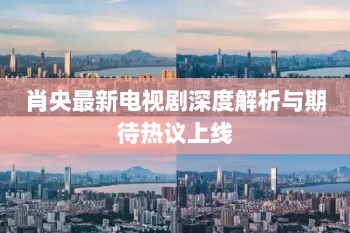 馨彤 第9页