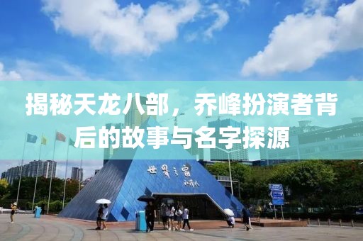2025年1月 第13页