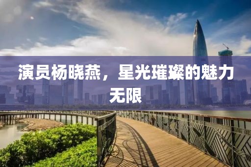 2025年2月 第419页