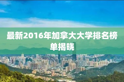 北柠西梦 第9页