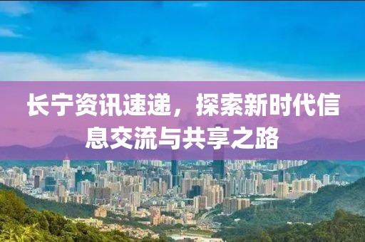 浮梦儿 第12页