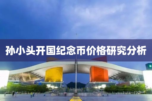 回眸最初 第9页