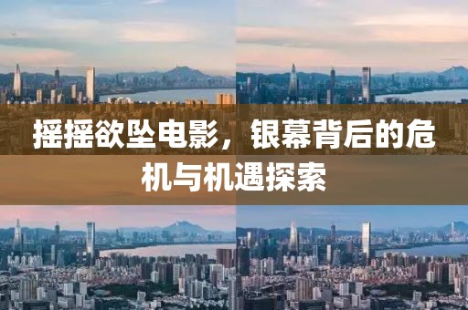 技术支持 第261页