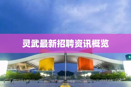 蒙面裸奔超人 第9页