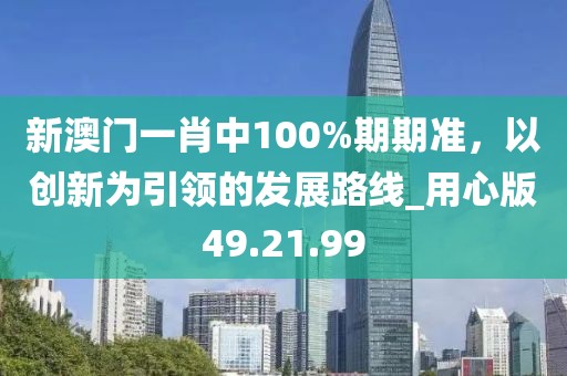一挽青丝 第27页