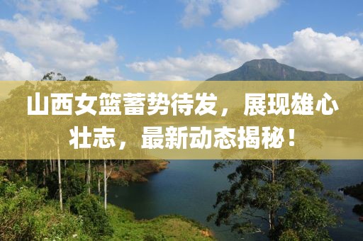 仅此而已 第9页