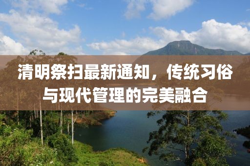 美到没朋友 第9页