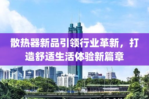 浅忆梦微凉 第9页