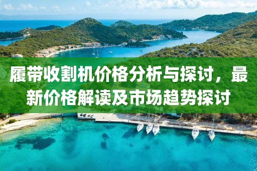 嘿嘿嘿 第8页