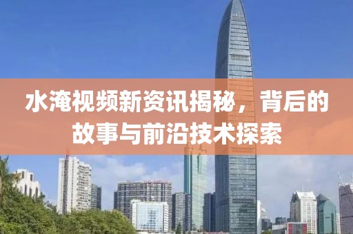 纤指十三玄 第6页