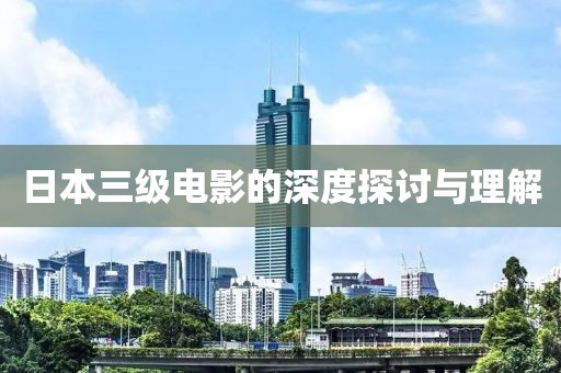 冷态度 第7页