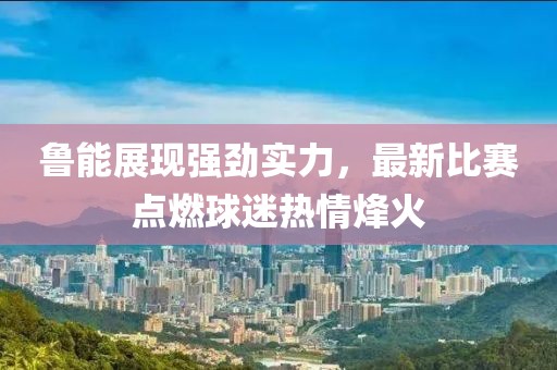 清欢 第6页