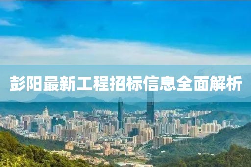 斑驳的画面 第6页