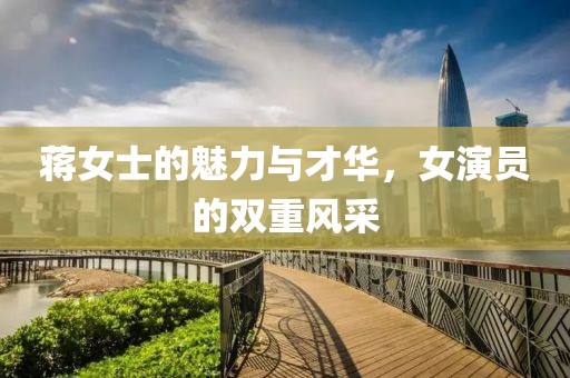 放肆弥漫 第6页
