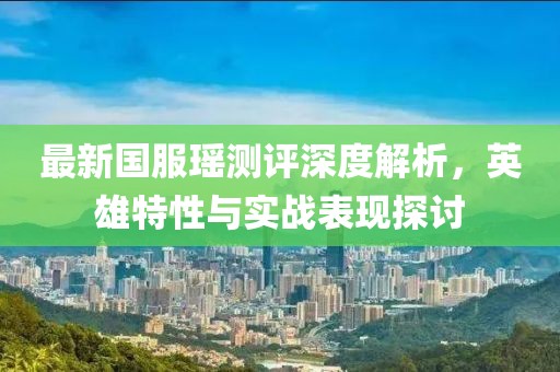 洒脱疯子 第6页