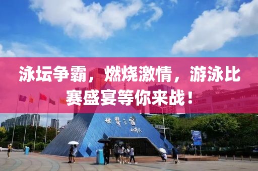 微雨花间 第6页