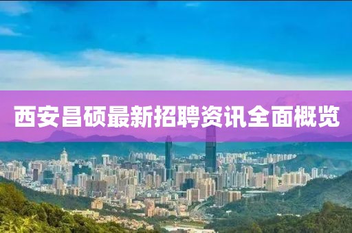 浅吟旧情歌 第6页