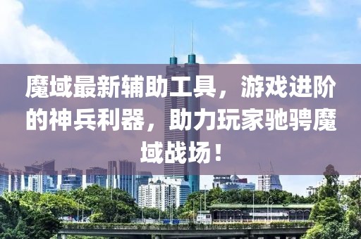 猫耳呢喃 第5页