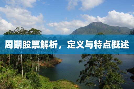 眸酸心烂 第5页