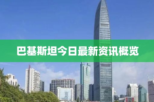 拥入你怀 第4页