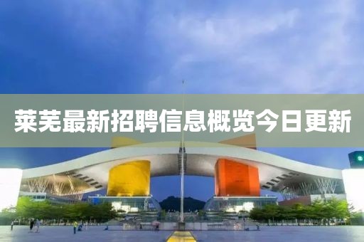 醉花荫下 第4页