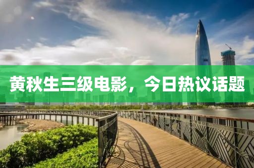 2025年3月 第21页