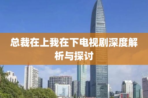仅此而已 第3页