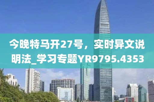纯洁的小黄瓜 第26页