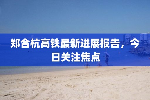 女崽很可爱 第3页